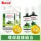 Bova-茶樹精油乾洗手液環保經濟瓶1000ML x 2入+乾洗手100ML x 2入 (75％酒精+澳洲茶樹精油)