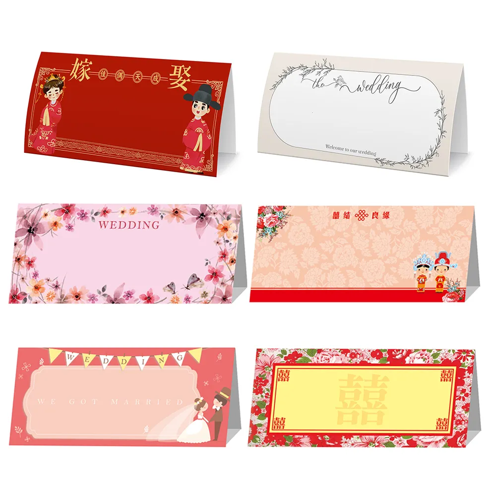 婚宴桌卡【10入/包】