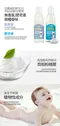 Zero Dust 頂級幼兒洗衣精 1000ml -肥皂香