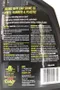 Meguiar's 美光 自然炫亮內裝保護(噴霧) G4216
