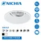 【鹿屋燈飾】DH092-2-6 極細邊框崁燈空台 MR16空燈具 Ø85mm 台灣製日亞晶片燈具