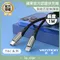 【VENTION】TAC系列 USB C to Lightning MFI PD 傳輸充電線 1M