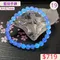 🌸貞緣水晶飾品🌸AB037高貨藍虎眼手鍊11+mm