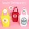 【網購獨家】台灣系列-純色文青杯袋材料包(飲料款-3款可選)