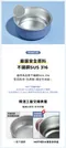 Hug 外出豪華不鏽鋼餐具多件組