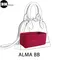 【名牌包包專用】有質感的材質袋中袋收納包 適用ALMA BB