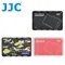 JJC名片型記憶卡盒Micro SD記憶卡儲存盒MCH-MSD10記憶卡收納盒(放10張Micro SD/SDHC/SDSC/TF/T-Flash)