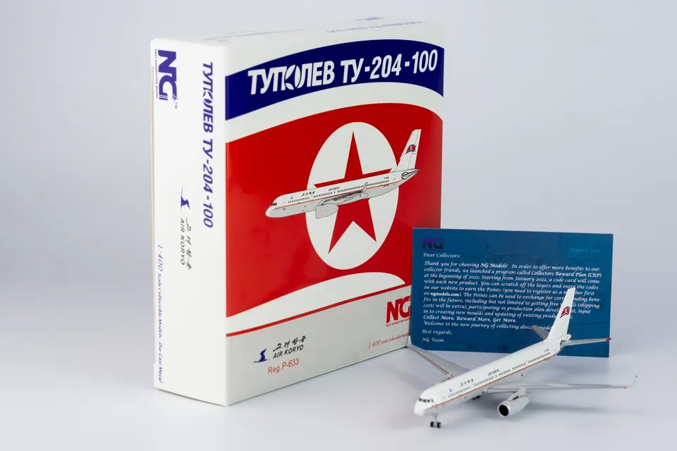 NG Model 1/400 高麗航空Air Koryo Tu-204-100V P-633