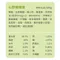 【喵村食堂😊】汪喵星球貓凍乾生食餐500g☆飼料☆