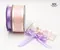 <特惠套組>心動美少女緞帶二套組 夢幻紫︱夢幻粉色 情人節系列