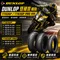 DUNLOP 登祿普機車用輪胎 TT93GP／TT93GP PRO 系列