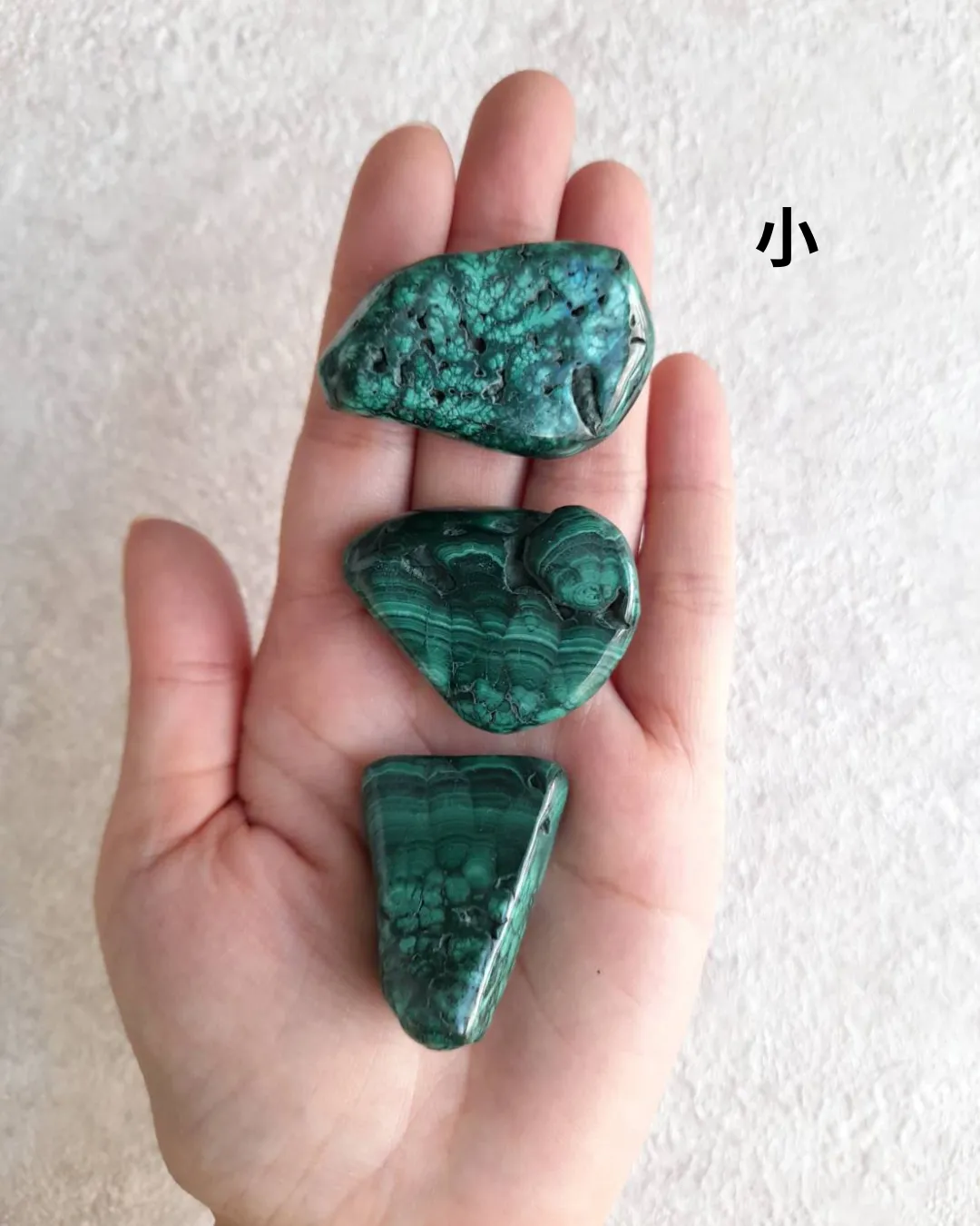 新到貨! (隨機配對) 花紋孔雀石掌石(Floral Malachite Palm Stones