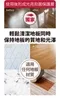 AM萬用地板清潔劑