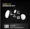 ZHIYUN 智雲 60W COB MOLUS G60 補光燈 手持口袋燈 直播攝影燈 套裝版 現貨 公司貨