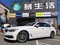 【已售出】正2017年款 寶馬 5系列 BMW 530i 白色 #6277 外匯車