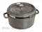 Staub 圓形鑄鐵鍋 26cm 5.0L 芥茉黃／櫻桃紅／石墨灰