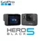 【特價品】 GoPro HERO 5 Black 公司貨 CHDHX-501