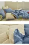 韓製寢具MAATILA－Villa de Café 高密度純棉雙面棉被：水藍起司