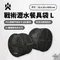 [ CAMPFIRE ] 達哥自創品牌  戰術瀝水餐具袋  L│ 加大 鍋具可用