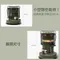 [ PASECO ] 帕賽克 CAMP-30 煤油暖爐-四色｜CO2感應 360度環熱 內建CO2警報器 台灣代理2年保固 配備主機+提袋+抽油管+網架 預購