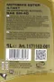 【缺貨】RAVENOL Motobike 4-T Ester 5W40 酯類 全合成機油 機車用