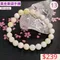 🌸貞緣水晶飾品🌸AY001黃金車磲手鍊8+mm