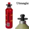 瑞典 Trangia Fuel Bottle 2018 燃料瓶-經典紅(單入)