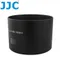 JJC副廠Pentax LH-RBG 58mm遮光罩