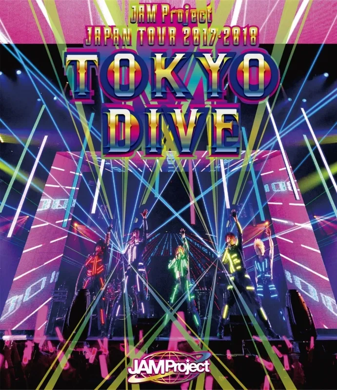 叫貨商品 Jam Project Japan Tour 17 18 Tokyo Dive