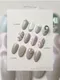 ARTiS di Voce 亮粉甲油膠8g CT043