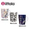 【缺貨】iittala Taika 魔幻森林馬克杯 400ml (藍／白／黑）