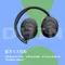 JBL Tune 720BT 耳罩式藍芽無線耳機