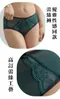 蕾絲密語 無鋼圈內衣
