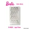 Barbie LOGO貼紙 六色