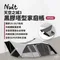 ［NUIT努特］天空之城3 黑膠塔型家庭帳篷｜NTG81