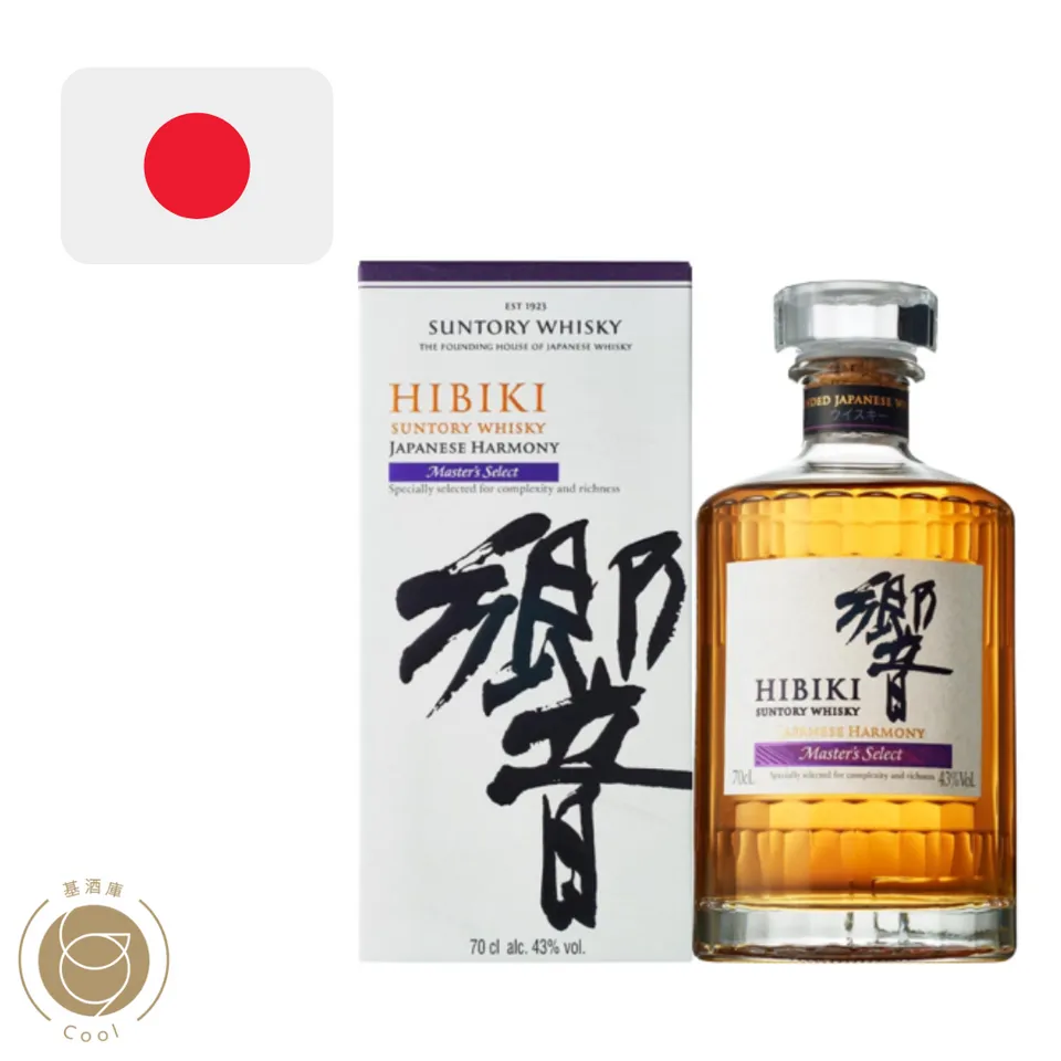 三得利響大師精選日本威士忌HIBIKI Masters Select