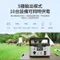 [ PHILIPS ]  600W 攜帶式儲能行動電源│  DLP8093C 野營露營都能用 大容量行動電源