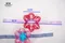 花舞星綁蝴蝶結(Flower Dance Star Tie Bow)｜紅色｜星星｜節慶｜禮盒包裝｜裝飾｜緞帶用途｜淺粉色｜婚禮｜雪紗