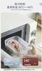 家居樂｜日本抗菌保鮮盒! 冰箱食物密封罐
