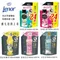 LENOR 芳香顆粒 520ml 420ml／補充包1040ml