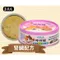 【喵村食堂😊】可蒂毛毛呼呼罐80g★肉泥罐 慕斯罐 低磷罐 貓主食罐 機能☆
