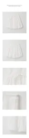 【24FW】Rola Rola 經典緞帶造型短裙(白)