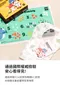 K-MOM 小淘氣拋棄式餐桌墊圍兜雙享組