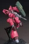 [10月預購] HGUC 212 1/144 卡爾巴迪 RMS-117 Galbaldy Beta 卡爾巴迪β