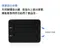 MH-3623 USB 3.0 雙SATA 硬碟外接座 Eraser+Clone