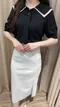 【預購】Mikis 5/17直播 商品No. 7 配色領金釦衫