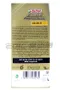 【缺貨】CASTROL EDGE LL04 5W30 合成機油 #72970
