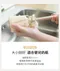 極簡奶嘴海綿刷