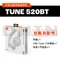 JBL Tune 520BT 耳罩式藍芽無線耳機