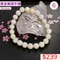 🌸貞緣水晶飾品🌸AY001黃金車磲手鍊8+mm
